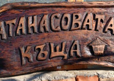 viber izobrazhenie 2025 12 06 20 58 10 164 e1766696883523